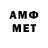 A-PVP СК Mid Amiga