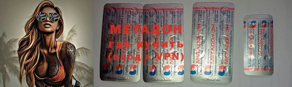 мефедрон Россошь