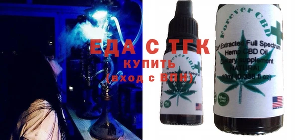 ешки Абаза