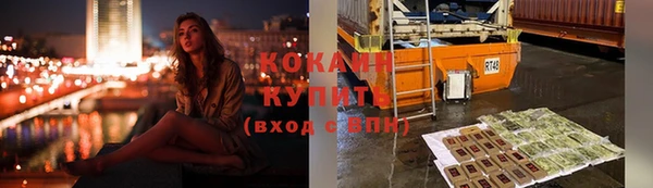 не бодяженный Ростов