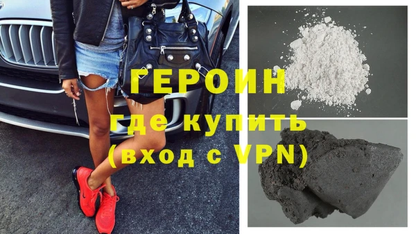 не бодяженный Ростов