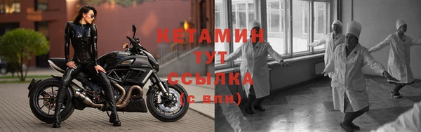 героин Иннополис