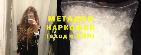 ешки Абаза