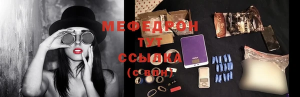 не бодяженный Ростов