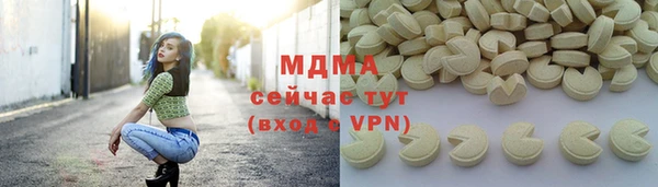 не бодяженный Ростов