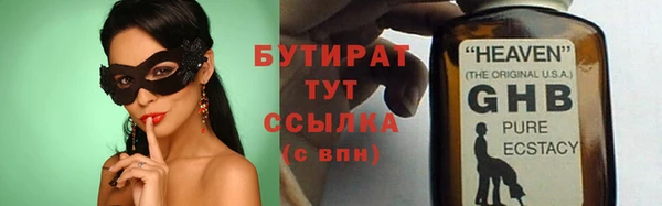 не бодяженный Ростов