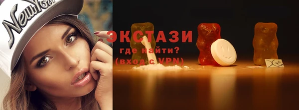 метадон Инсар