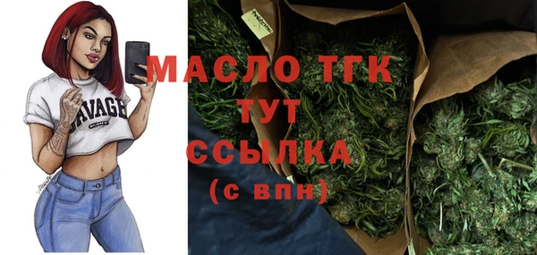 не бодяженный Ростов