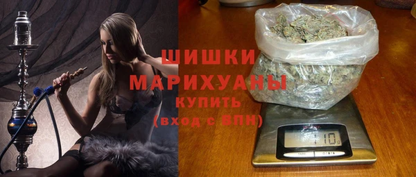 MESCALINE Рославль