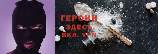 не бодяженный Ростов