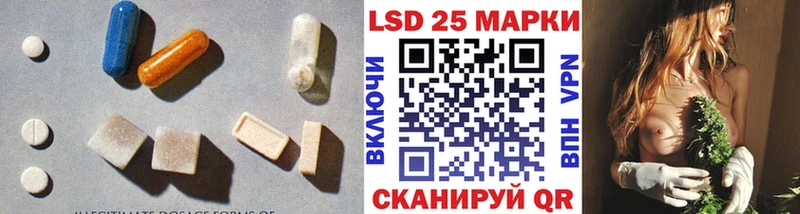 хочу наркоту  Дмитровск  Лсд 25 экстази ecstasy 
